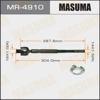 Тяга рулевая Nissan X-Trail (-07) (MR-4910) Mini Cooper, Nissan Almera, Mini Clubman, Nissan X-Trail MASUMA mr4910