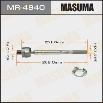 Рульова тяга MASUMA mr-4940