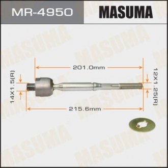 Тяга рулевая (MR-4950) Nissan Note, Micra MASUMA mr4950