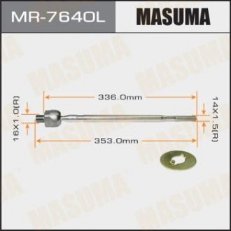 Тяга рулевая (MR-7640L) Suzuki SX4 MASUMA mr7640l