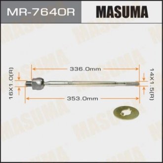 Купить Тяга рулевая (MR-7640R) Suzuki SX4 MASUMA mr7640r (фото1) подбор по VIN коду, цена 522 грн.