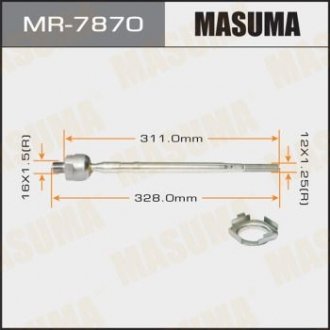 Купить Тяга рулевая LANCER/ CS2#CS5# (MR-7870) Mitsubishi Lancer MASUMA mr7870 (фото1) подбор по VIN коду, цена 551 грн.