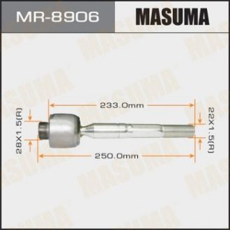Тяга рулевая (MR-8906) Toyota Land Cruiser MASUMA mr8906