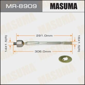 Рульова тяга Toyota Avensis MASUMA mr-8909