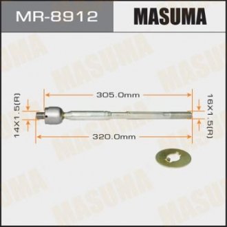 Тяга рулевая (MR-8912) MASUMA mr8912