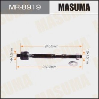 Купить Тяга рулевая Toyota Avensis (08-11) (MR-8919) MASUMA mr8919 (фото1) подбор по VIN коду, цена 736 грн.