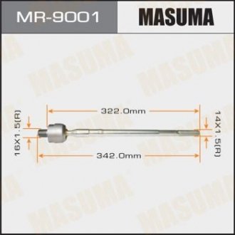 Тяга рульова MITSUBISHI LANCER (08-15), MITSUBISHI ASX (10-15) MASUMA mr9001