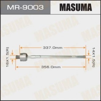 Купить Тяга рулевая Mitsubishi Grandis (04-10) (MR-9003) Mitsubishi Grandis MASUMA mr9003 (фото1) подбор по VIN коду, цена 557 грн.
