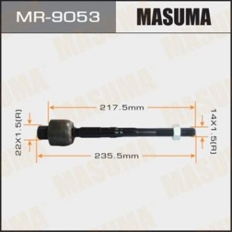 Купить Тяга рулевая Mazda CX-9 (08-15) (MR-9053) Mazda CX-9 MASUMA mr9053 (фото1) подбор по VIN коду, цена 546 грн.