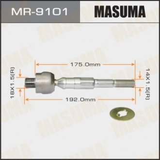 Тяга рульова MASUMA mr9101