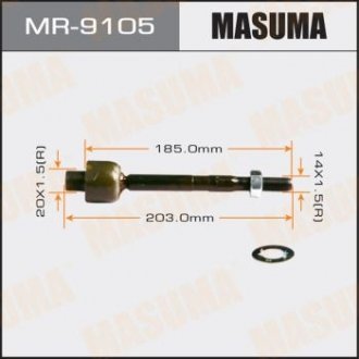 Тяга рулевая (MR-9105) MASUMA mr9105