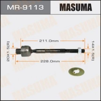 Купить Тяга рулевая (MR-9113) Honda Civic MASUMA mr9113 (фото1) подбор по VIN коду, цена 498 грн.