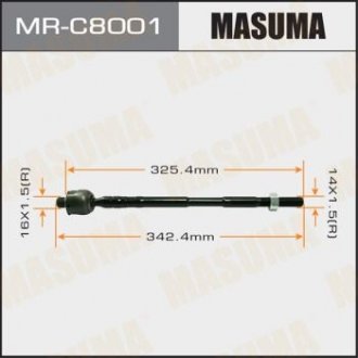 Купить Тяга рулевая Subaru Forester, XV (10-) (MR-C8001) Subaru Forester, XV MASUMA mrc8001 (фото1) подбор по VIN коду, цена 615 грн.