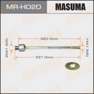 Тяга рулевая (MR-H020) Honda CR-V MASUMA mrh020