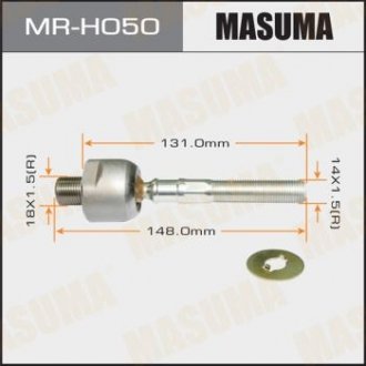 Тяга рулевая (MR-H050) Honda Accord MASUMA mrh050