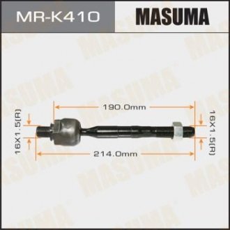 Купить Тяга рулевая KIA OPTIMA, HYUNDAI SANTA FE (12-15) (MR-K410) MASUMA mrk410 (фото1) подбор по VIN коду, цена 609 грн.