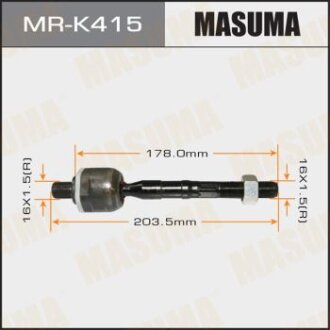 Рульова тяга HYUNDAI IX35, TUCSON MASUMA mr-k415