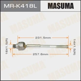Рульова тяга Hyundai H-1 MASUMA mrk418l