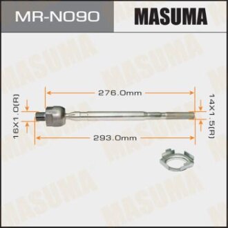Рульова тяга MASUMA mrn090
