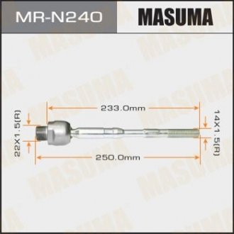 Тяга рулевая (MR-N240) MASUMA mrn240