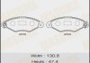 Купить Колодки тормозные AN-8118WK, P56038 передн PEUGEOT 206+ Renault Kangoo MASUMA ms0107 (фото1) подбор по VIN коду, цена 870 грн.