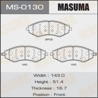 Купить Колодки тормозные передн CHEVROLET LACETTI (MS-0130) Chevrolet Lacetti MASUMA ms0130 (фото1) подбор по VIN коду, цена 1016 грн.