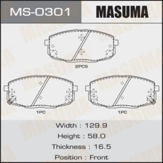 Колодки тормозные передн Hyundai i30 (07-)/Kia Ceed (06-) (MS-0301) MASUMA ms0301