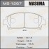 Купить Колодки тормозные передн AN-374K, NP1077, P83028, аналог MS-1362 Toyota Celica MASUMA ms1267 (фото1) подбор по VIN коду, цена 1056 грн.