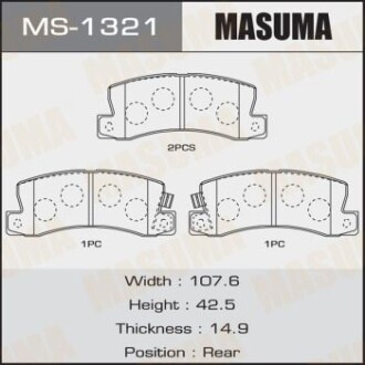 Гальмівні колодки задн AN-420WK, NP1011, P83015 Lexus LS, GS, IS MASUMA ms1321