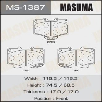 Колодки тормозные AN-458WK, NP1098, P83009 передн TOYOTA FORTUNER MASUMA ms1387