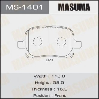 Колодки тормозные передн Toyota Camry (-01) (MS-1401) MASUMA ms1401