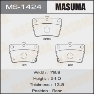 Купити Колодка гальмівна задня Toyota RAV 4 (00-05) Toyota Rav-4 MASUMA ms1424 (фото1) підбір по VIN коду, ціна 628 грн.