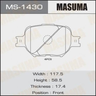 Колодки тормозные передн Toyota Corolla (14-) (MS-1430) Toyota Celica, Corolla MASUMA ms1430