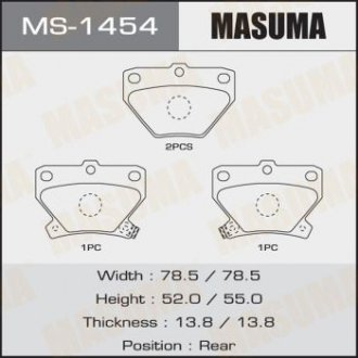 Купить Колодки тормозные задн TOYOTA COROLLA (05-13) (MS-1454) Toyota Yaris, Celica, Prius, Corolla MASUMA ms1454 (фото1) подбор по VIN коду, цена 591 грн.