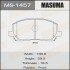 Купить Колодки тормозные передн AN-658WK, NP1041, P83078 Lexus RX, Toyota Highlander MASUMA ms1457 (фото1) подбор по VIN коду, цена 1170 грн.