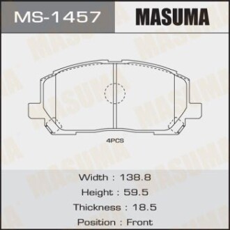 Колодки тормозные передн AN-658WK, NP1041, P83078 Lexus RX, Toyota Highlander MASUMA ms1457