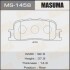 Купити Колодка гальмівна задня Toyota Camry (01-11), Highlander (00-03) Toyota Camry, Highlander, Lexus ES MASUMA ms1458 (фото1) підбір по VIN коду, ціна 681 грн.