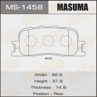 Купити Колодка гальмівна задня Toyota Camry (01-11), Highlander (00-03) Toyota Camry, Highlander, Lexus ES MASUMA ms1458 (фото1) підбір по VIN коду, ціна 681 грн.