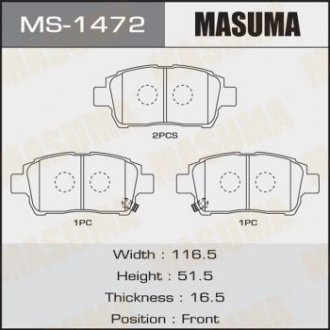 Колодки тормозные передн Toyota Corolla (00-06), Prius (00-11), Yaris (01-05) (MS-1472) MASUMA ms1472