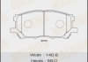 Купить Колодки тормозные передн Lexus RX 300, 330, 350 (04-08) (MS-1497) Lexus RX, Toyota Highlander MASUMA ms1497 (фото1) подбор по VIN коду, цена 1067 грн.