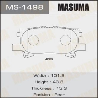 Колодки тормозные передн Lexus RX 350 (06-08)/ Toyota Highlander (03-07) (MS-1498) MASUMA ms1498