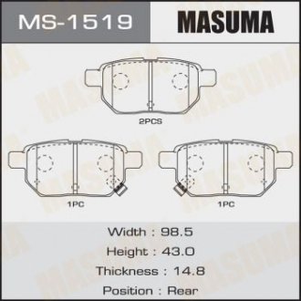 Колодки тормозные задн Toyota Auris (08-12), Corolla (08-16), Prius (09-), Yaris (05-10) (MS-1519) MASUMA ms1519