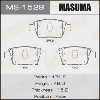 Колодка гальмівна задня Toyota Avensis (03-08) MASUMA ms1528