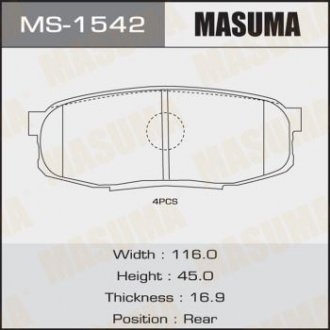 Колодки тормозные задн Toyota Land Cruiser (09-), Tundra (07-) (MS-1542) MASUMA ms1542