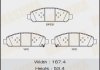 Купить Колодки тормозные передн Toyota Venza (09-16) (MS-1902) MASUMA ms1902 (фото1) подбор по VIN коду, цена 1238 грн.