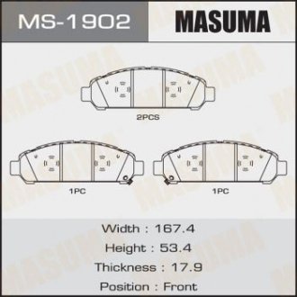 Колодки тормозные передн Toyota Venza (09-16) (MS-1902) MASUMA ms1902