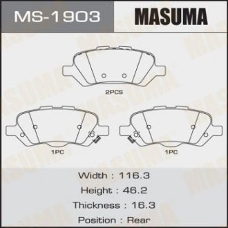 Колодка гальмівна задня Toyota Venza (09-16) MASUMA ms1903