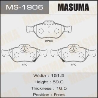 Колодки тормозные передн AN-8060WK, NP1129, P83085 Toyota Yaris MASUMA ms1906