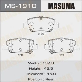 Колодка гальмівна задня Toyota Auris (06-13), Corolla (06-13) MASUMA ms1910