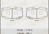 Купить Колодки тормозные передн Toyota Hilux (05-12) (MS-1918) Toyota Hilux MASUMA ms1918 (фото1) подбор по VIN коду, цена 783 грн.